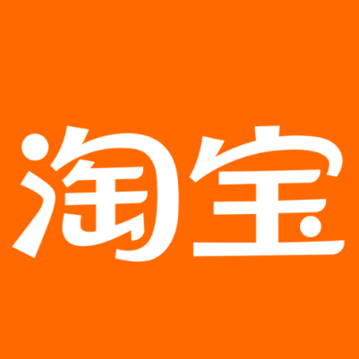 穆棱淘宝云仓一件代发，淘宝菜鸟电子面单快递仓储代发