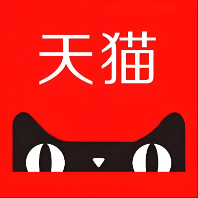 穆棱天猫云仓一件代发，天猫电子面单快递仓储代发